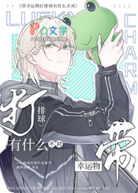 最终幻想7克劳德登场时的身份