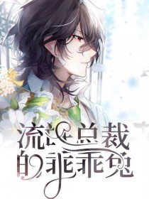 得寸进尺吧