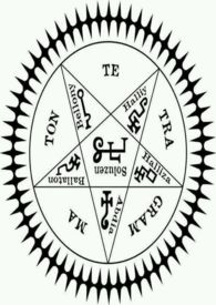 黑执事里的恶魔