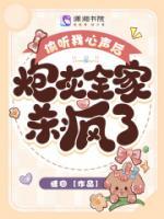 鹿呦顾景行免费阅读