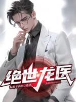 凌默