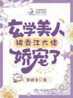 长岁与君老