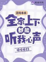 林宝儿是什么
