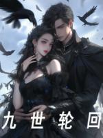 陈安苏迟迟全文免费阅读