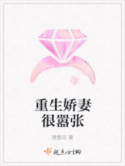 李辰安宁楚楚钟离若水笔趣阁