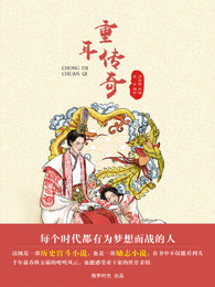 欧颜司夜辰最新章节无弹窗阅读