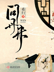 主角陈青阳