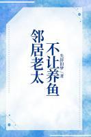 小老杨视频