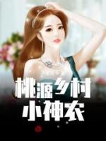 张秀云丈夫