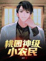 刘小帅快手