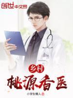 王大牛蒋银娃的婚姻与职业背景介绍