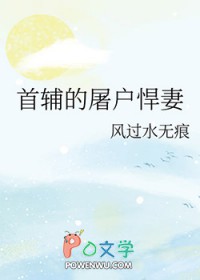 5t5他又误我42章