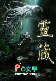 灵藏朱砂为什么那么贵