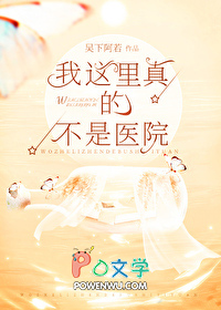 开局一张破床垫[经营