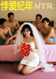 悖论po.