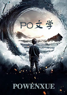 衣衣的两个男朋友电视剧叫什么名字