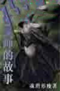 魔法追寻者称号怎么弄