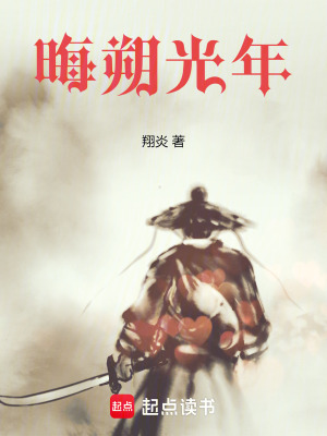 晦朔什么意思