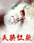 出口产品结构怎么写
