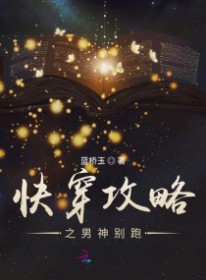 城乡维修工第632章打架抓头发