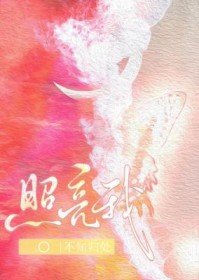 你是我生命中最美的相遇