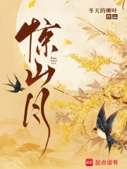 玉无香 冬天的柳叶