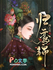 归鸾锦团子来袭