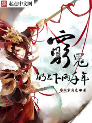 苏晴有关名字