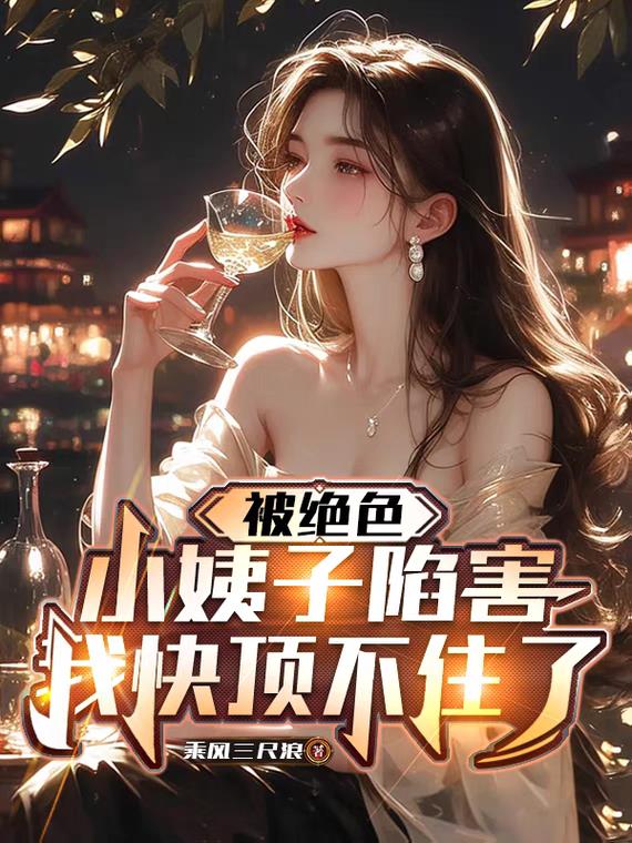 权谋背后的思维逻辑