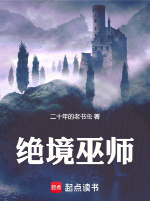绝命毒师