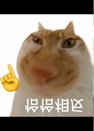 长生种起点