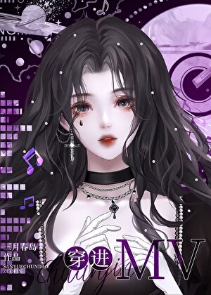 是前辈您