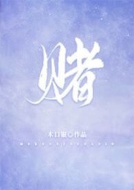 1V1)-木口银-盗文阁|一个分享的网站