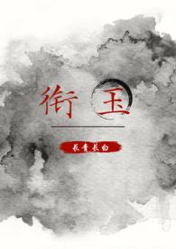 1v1)最新章节列表