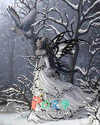 黑莲花师尊变成了白月光免费阅读