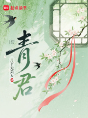 青春痘最好的治疗方法男孩