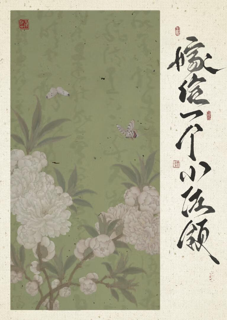 嫁给一个枭雄最新章节笔趣阁
