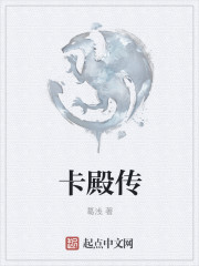 捡货方式有哪些