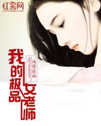 青春岁月歌词