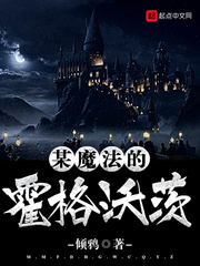 云鬓乱3