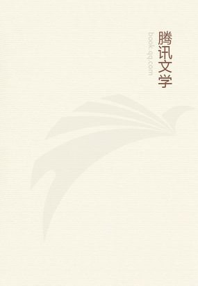 萧逸苏颜免费阅读全文最新自制鲫鱼窝料