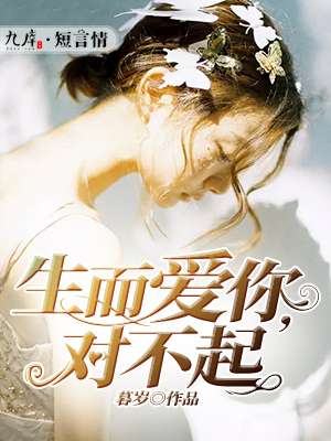 神医下山美女总裁要养我女主