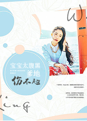 秦天萧瑜