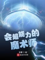 安乡县李乐康同志家乡在那里