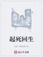 徐景江百度百科