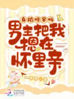 女主沈青禾的