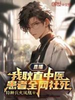 主人公是柳晴秦朗免费阅读