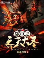 主角秦南风