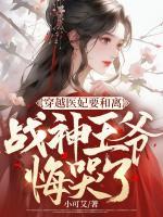林清涵和张玄免费