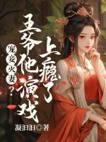 沈苍生的